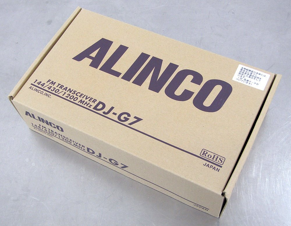 ALINCO アルインコ アマチュア無線機 DJ - G7 144/430/1200MHz ハンディトランシーバー 5/4.5/1W - 安心保証・業界最安値の販売 福助